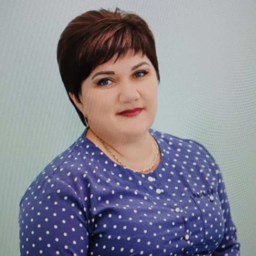 Лесняк Наталья Евгеньевна.