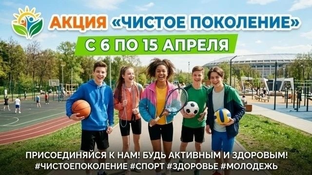 Изображения.